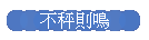 �����h��