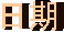 ���